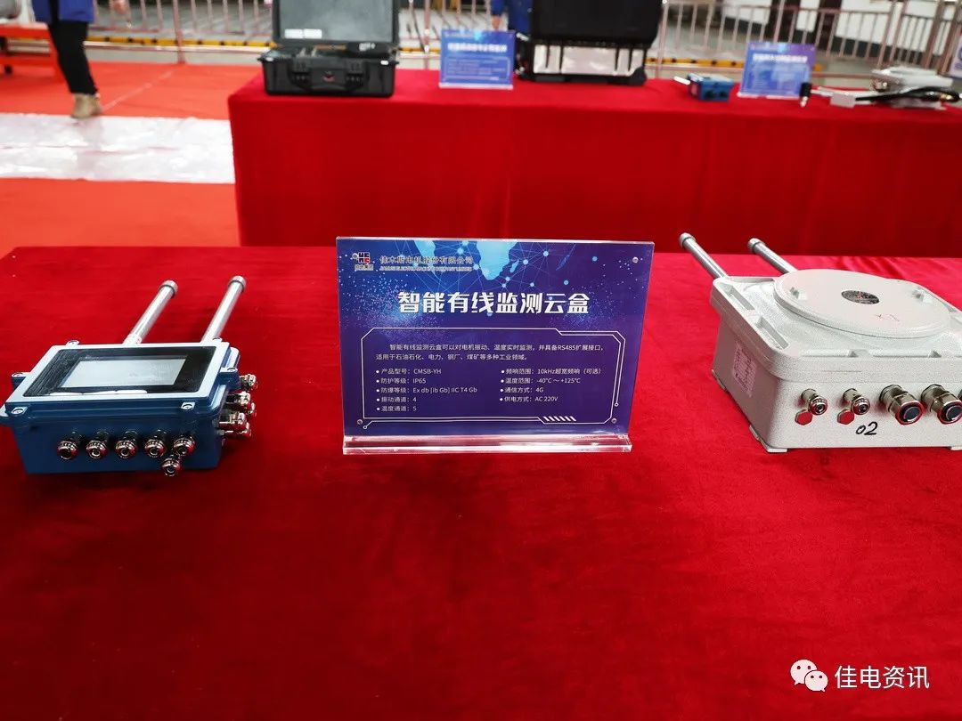 8959741AF6AA943398E1BAFAAE7_71A7759D_19B3C.jpg?e= mg冰球突破奢华版(试玩)官方网站