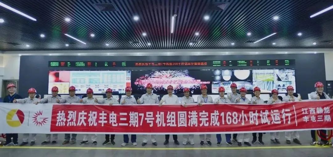 mg冰球突破奢华版(试玩)官方网站