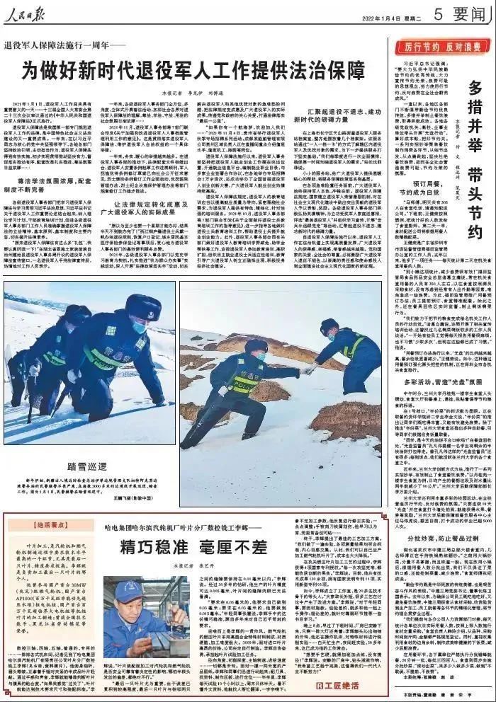 CE2DC6D832F37BEA6990BB7DE9B_4D519CCD_33EA9.jpg?e= mg冰球突破奢华版(试玩)官方网站