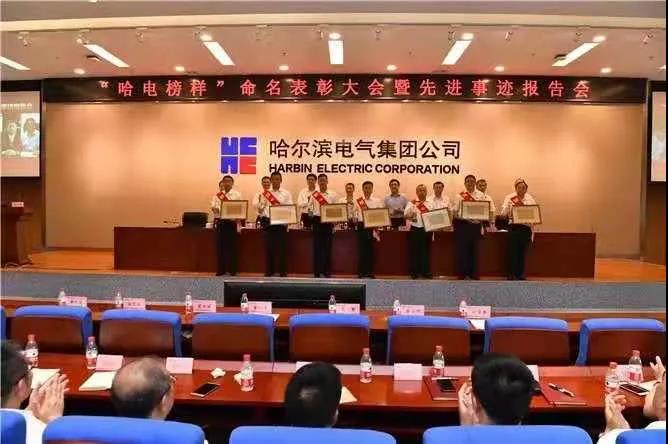 mg冰球突破奢华版(试玩)官方网站
