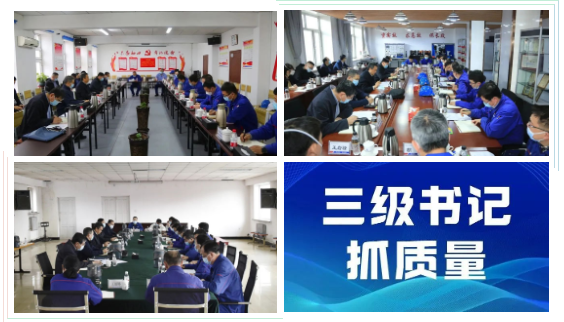 mg冰球突破奢华版(试玩)官方网站