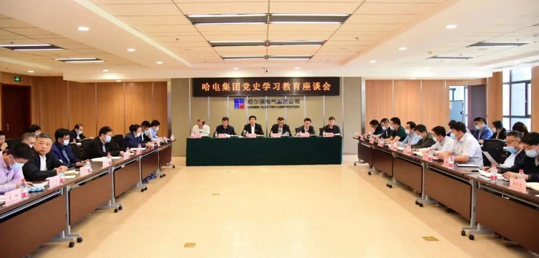 mg冰球突破奢华版(试玩)官方网站