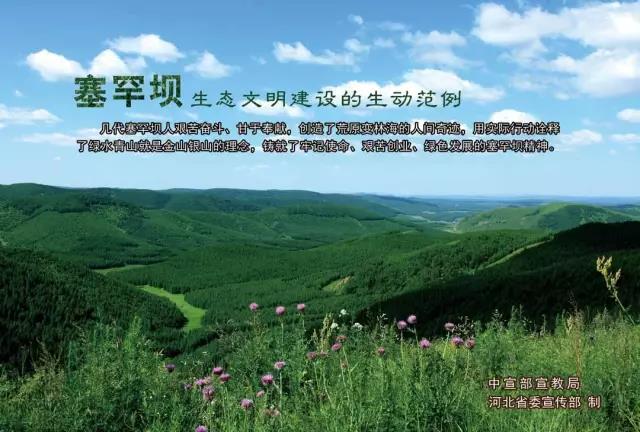 mg冰球突破奢华版(试玩)官方网站