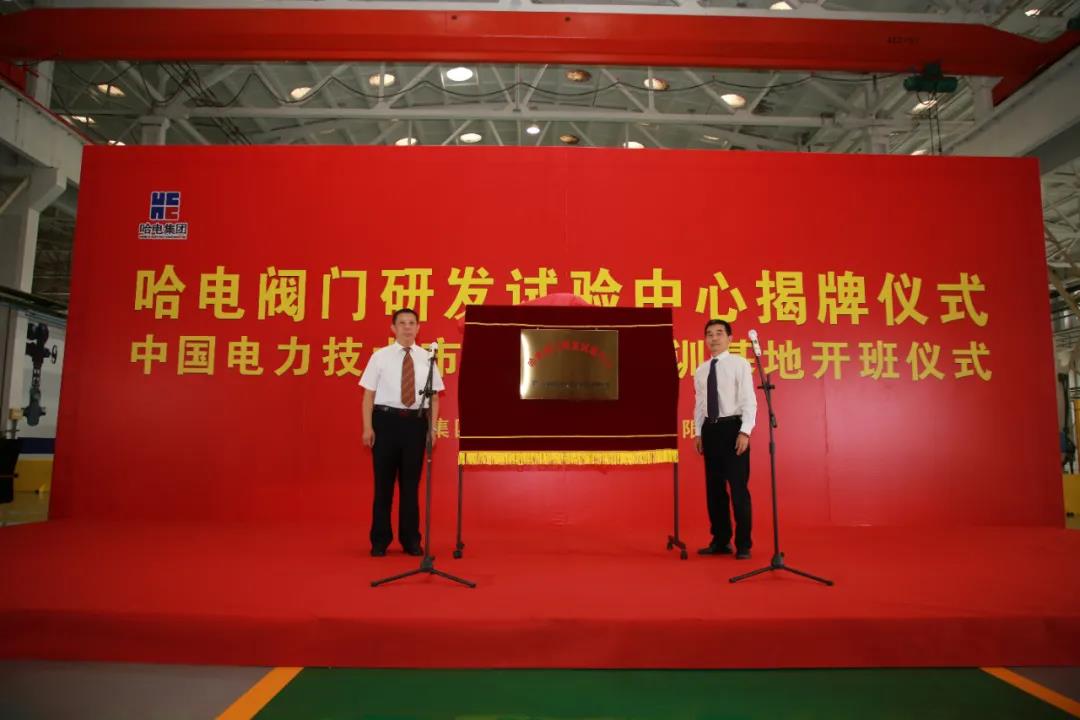 mg冰球突破奢华版(试玩)官方网站