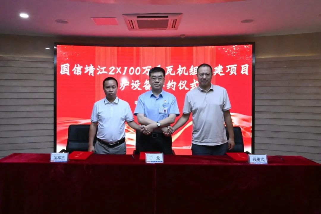 mg冰球突破奢华版(试玩)官方网站