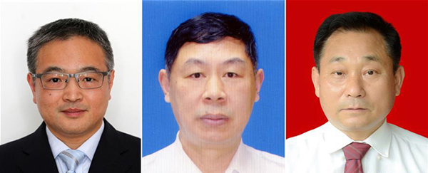 图为黄群、宋月才、姜开斌三位同道的肖像（由左至右）。