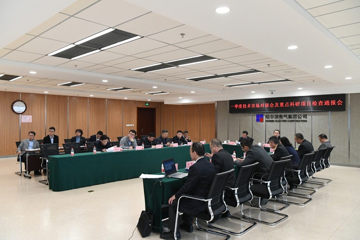 mg冰球突破奢华版(试玩)官方网站