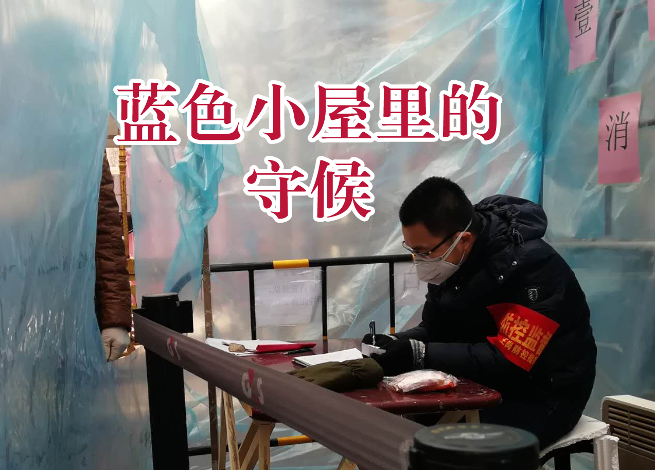 mg冰球突破奢华版(试玩)官方网站