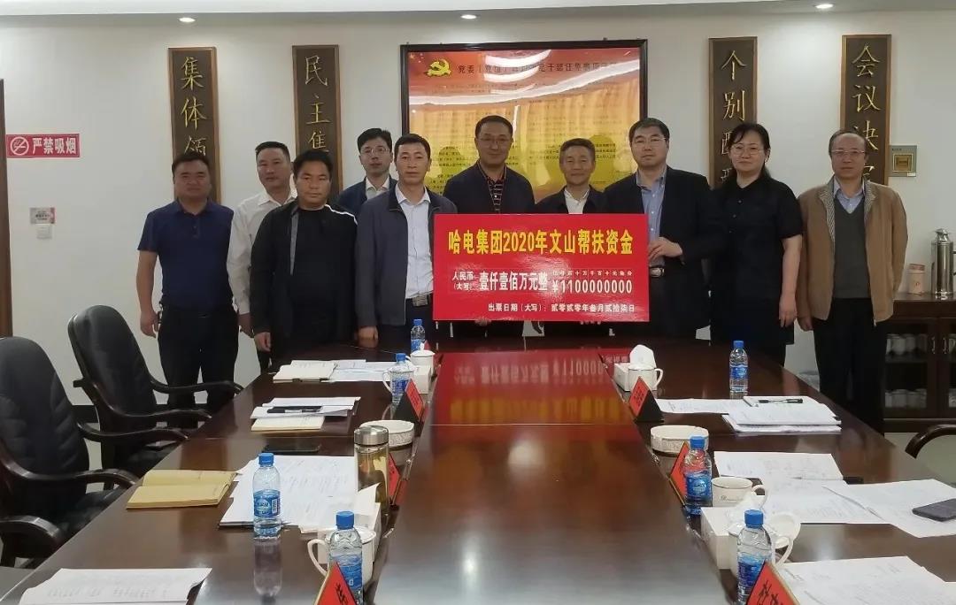 mg冰球突破奢华版(试玩)官方网站