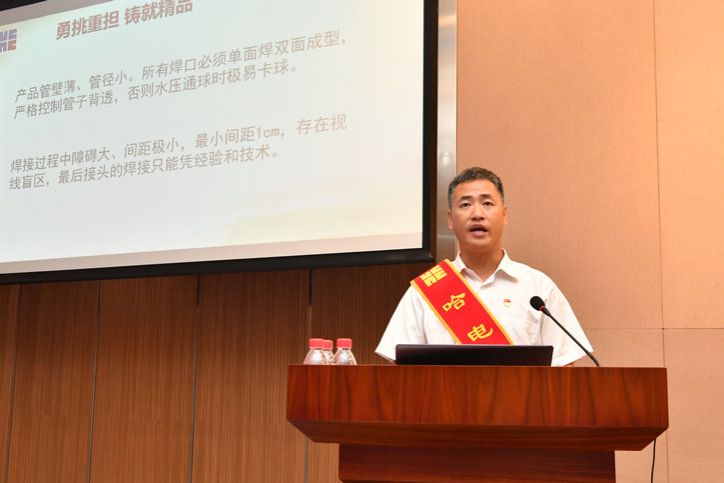 mg冰球突破奢华版(试玩)官方网站