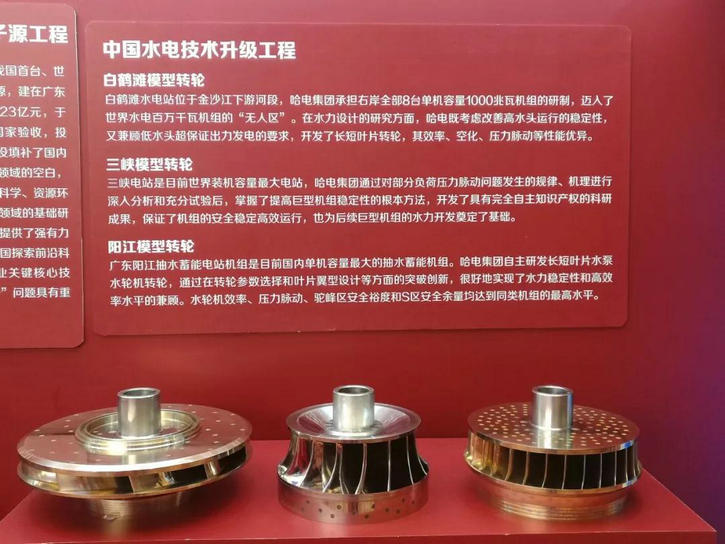 mg冰球突破奢华版(试玩)官方网站
