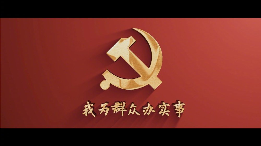 mg冰球突破奢华版(试玩)官方网站