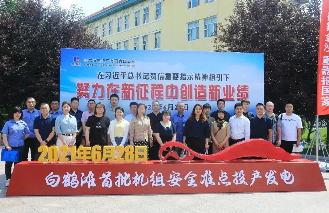 29F268D36967CD74545D65256EE_72A7D812_2A182.jpg?e= mg冰球突破奢华版(试玩)官方网站