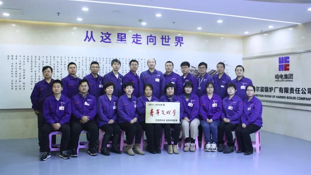 639604E32535CFA403935706A93_E95DA1E2_11CAE.jpg?e= mg冰球突破奢华版(试玩)官方网站
