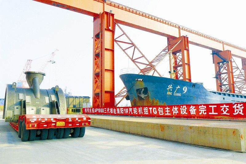 mg冰球突破奢华版(试玩)官方网站