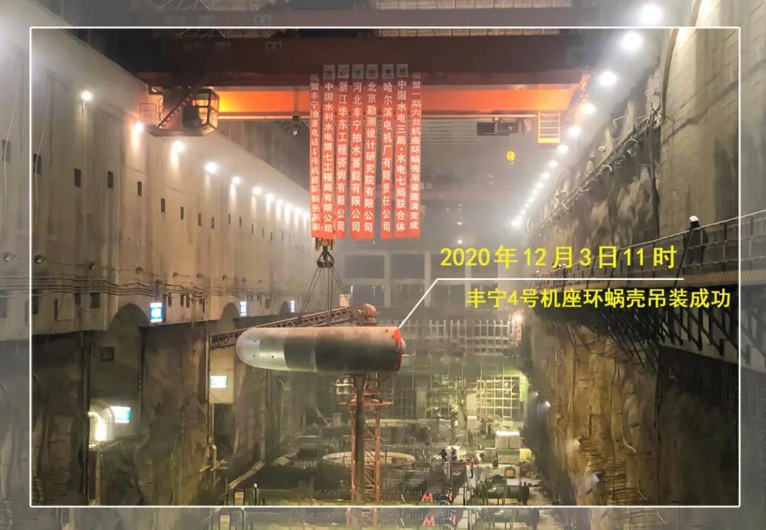 mg冰球突破奢华版(试玩)官方网站