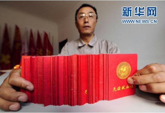 E2A7AB815213A53CE79F3A14600_002A04A1_A20D.jpg?e= mg冰球突破奢华版(试玩)官方网站