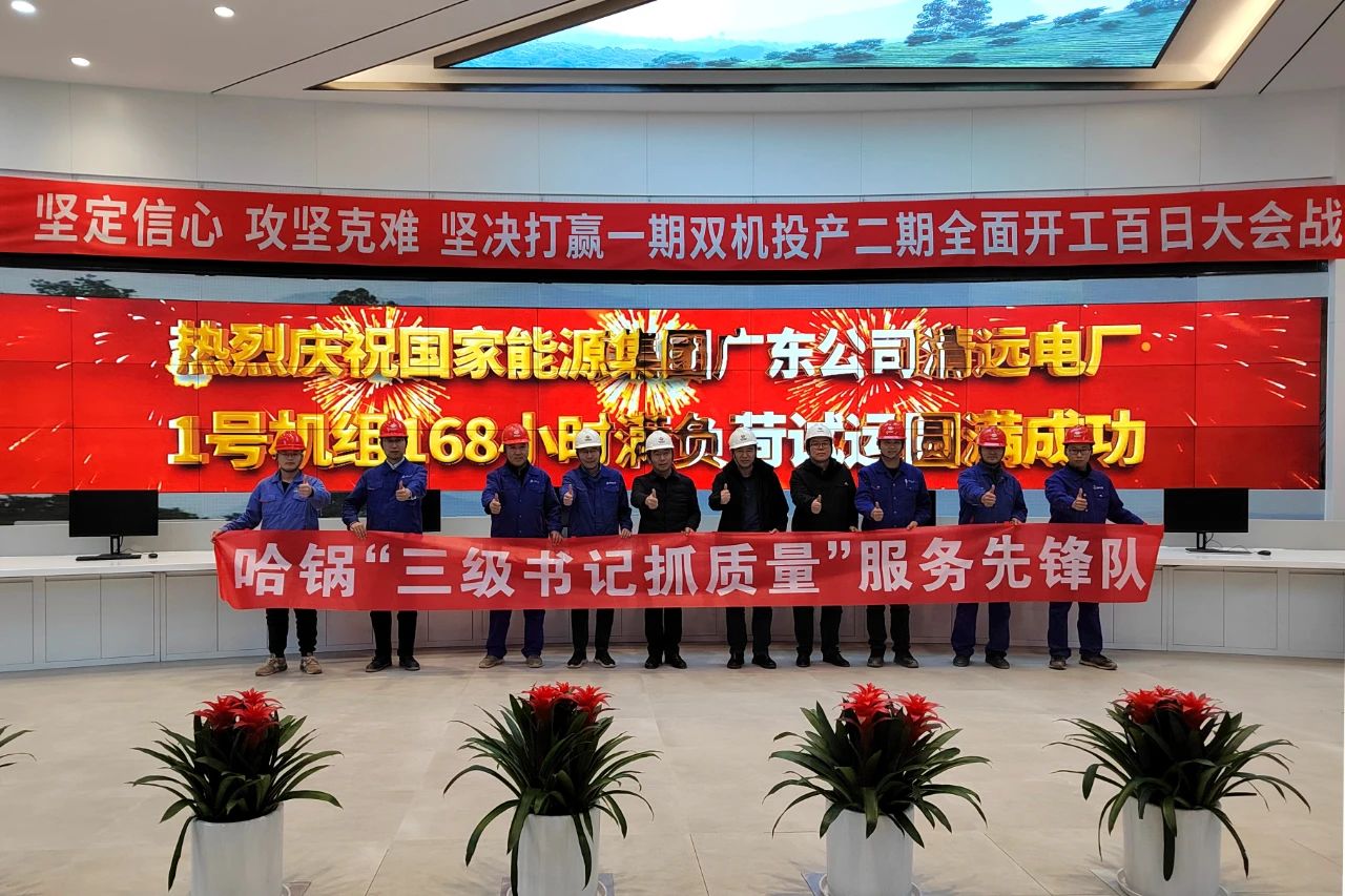 mg冰球突破奢华版(试玩)官方网站