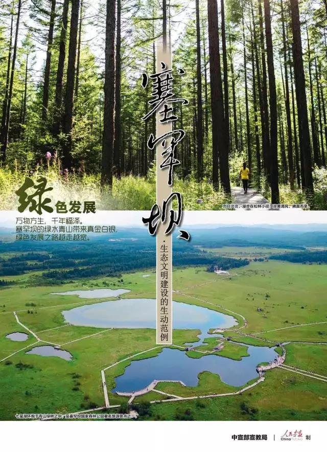 mg冰球突破奢华版(试玩)官方网站