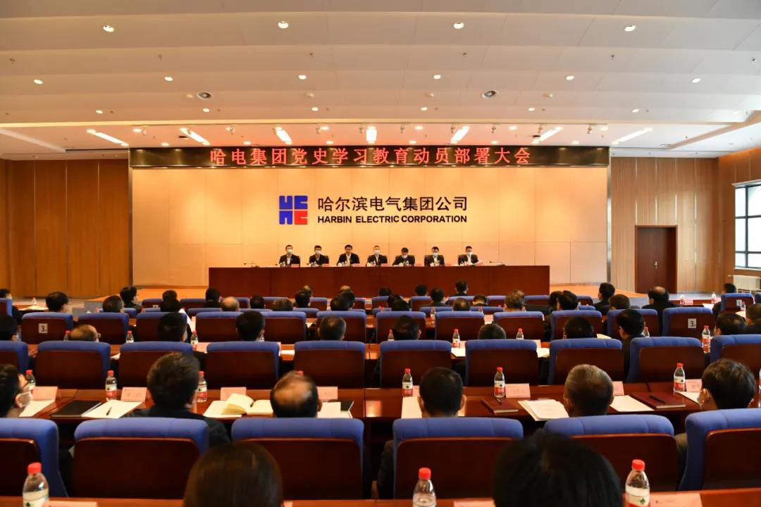 mg冰球突破奢华版(试玩)官方网站