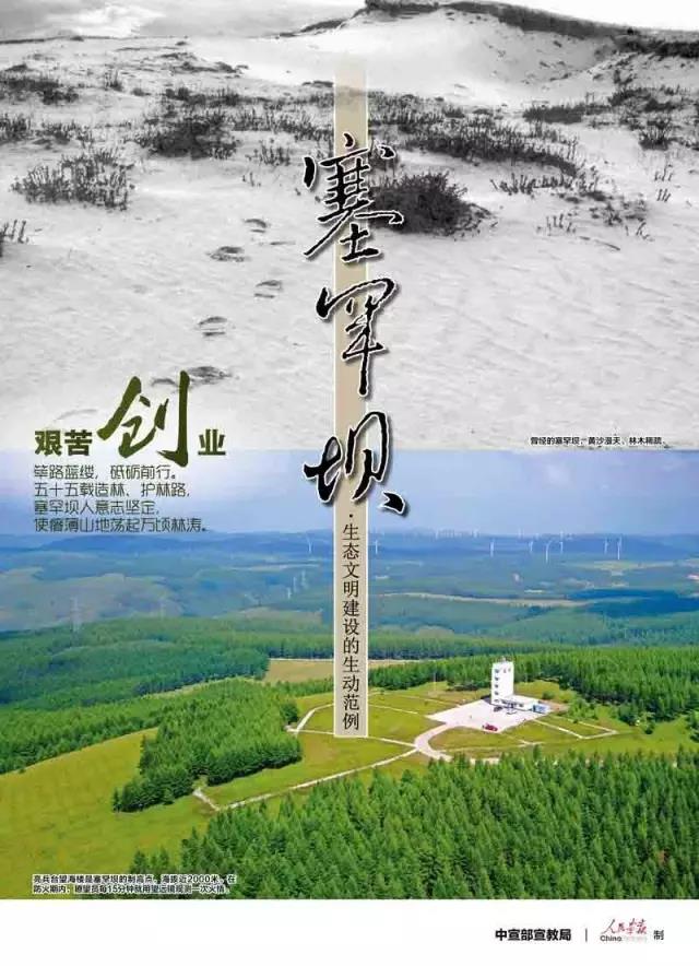 mg冰球突破奢华版(试玩)官方网站