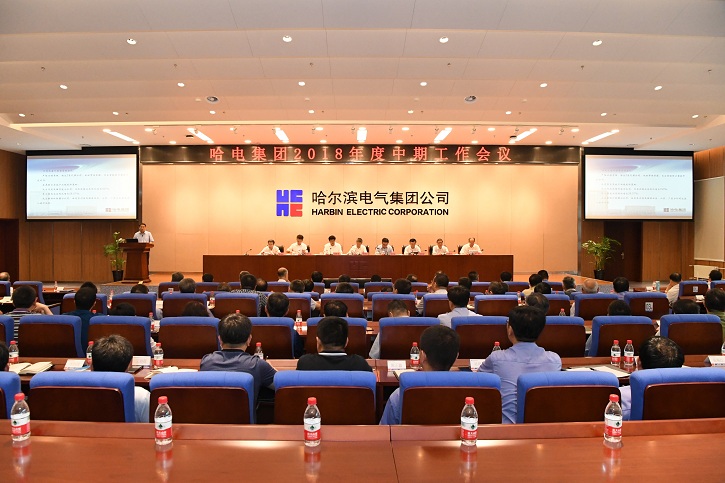 mg冰球突破奢华版(试玩)官方网站