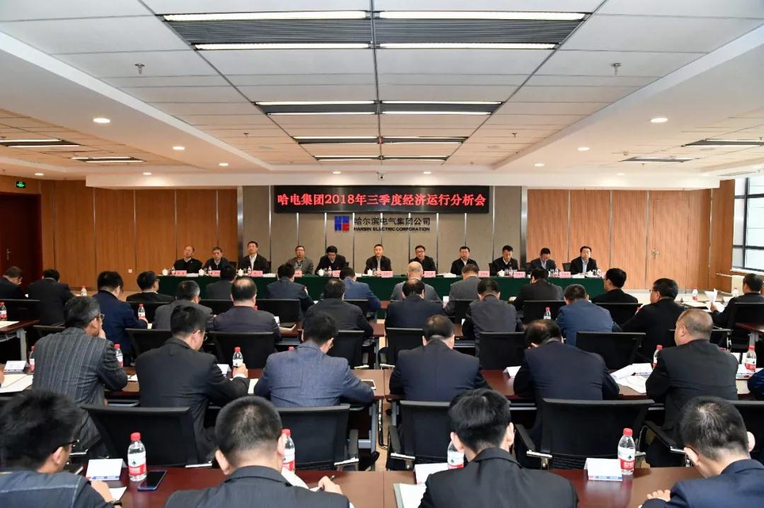 mg冰球突破奢华版(试玩)官方网站