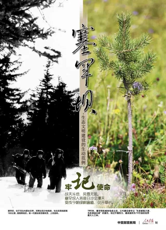 mg冰球突破奢华版(试玩)官方网站