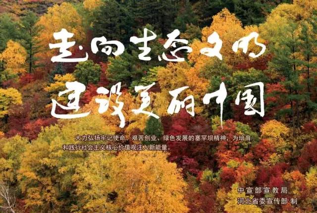 mg冰球突破奢华版(试玩)官方网站