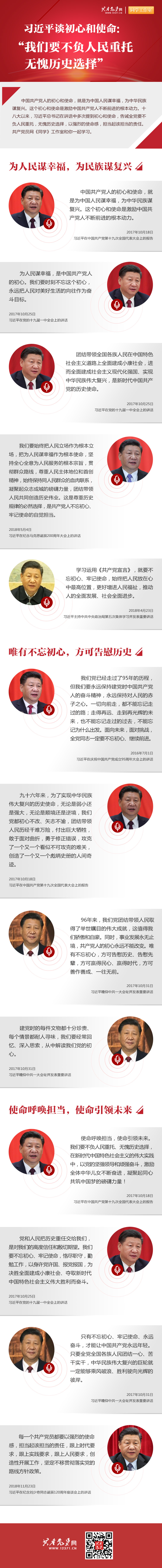 mg冰球突破奢华版(试玩)官方网站