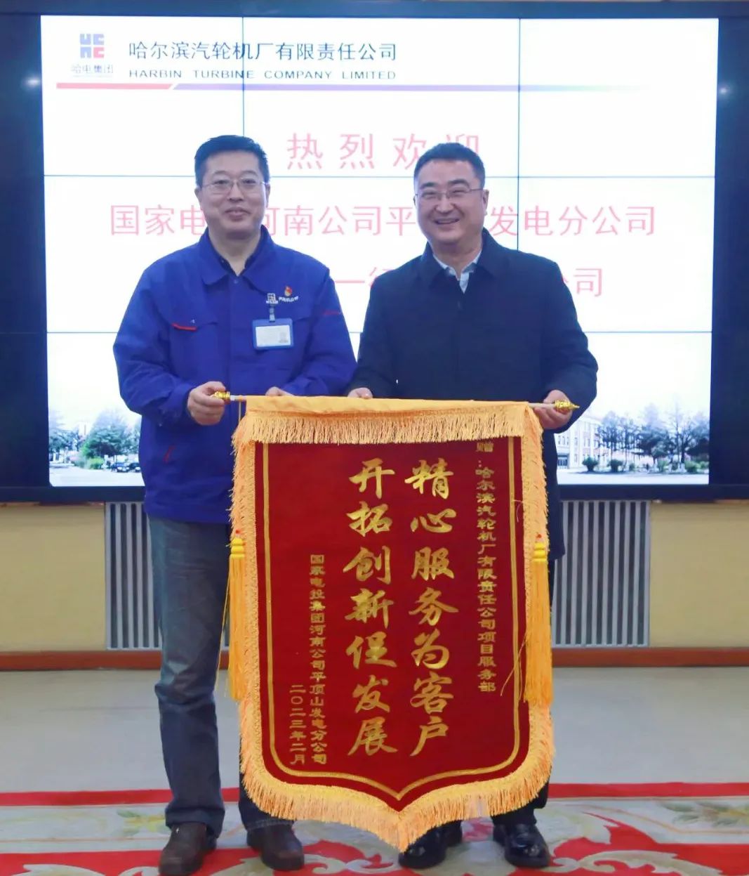 mg冰球突破奢华版(试玩)官方网站