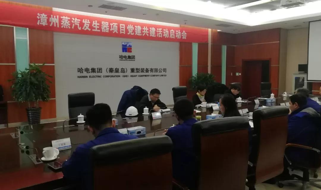 mg冰球突破奢华版(试玩)官方网站