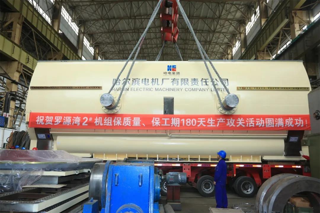 mg冰球突破奢华版(试玩)官方网站