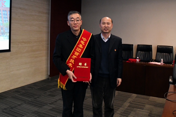 mg冰球突破奢华版(试玩)官方网站
