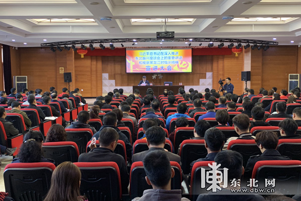 mg冰球突破奢华版(试玩)官方网站