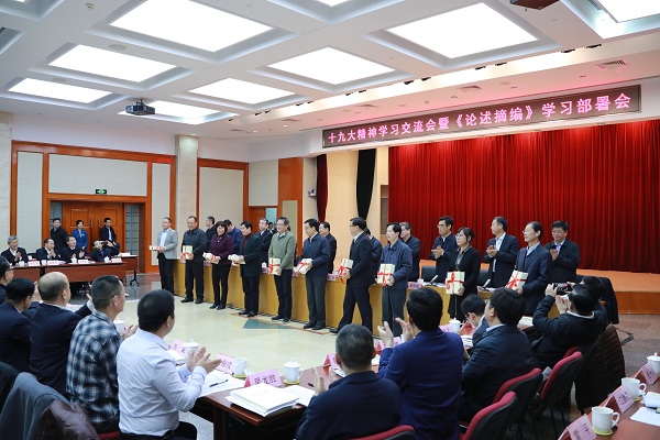 mg冰球突破奢华版(试玩)官方网站