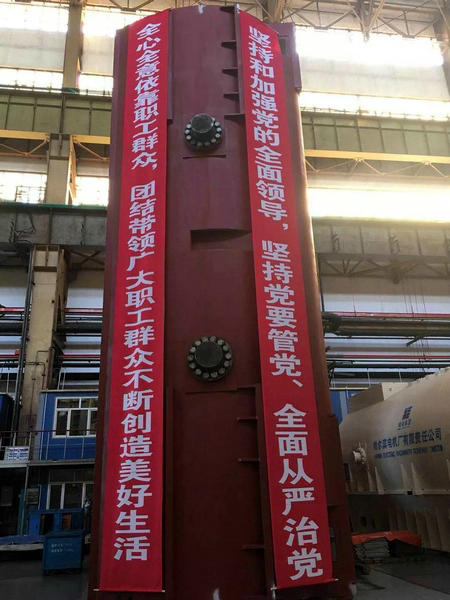 mg冰球突破奢华版(试玩)官方网站