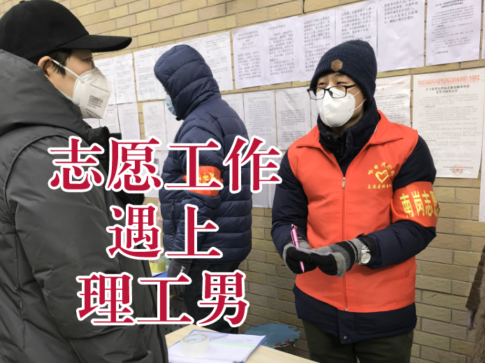 mg冰球突破奢华版(试玩)官方网站