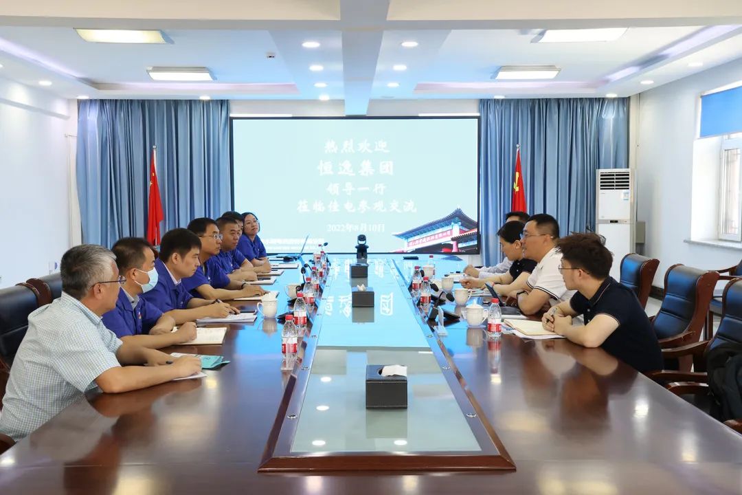 mg冰球突破奢华版(试玩)官方网站
