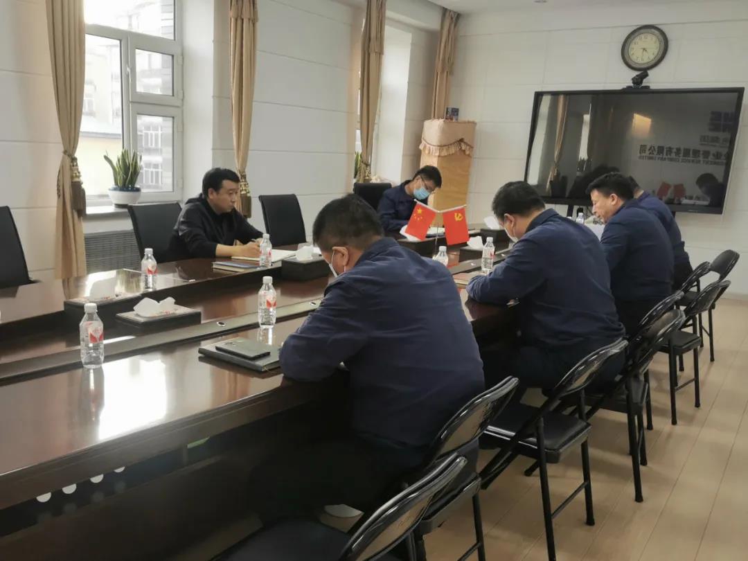 mg冰球突破奢华版(试玩)官方网站