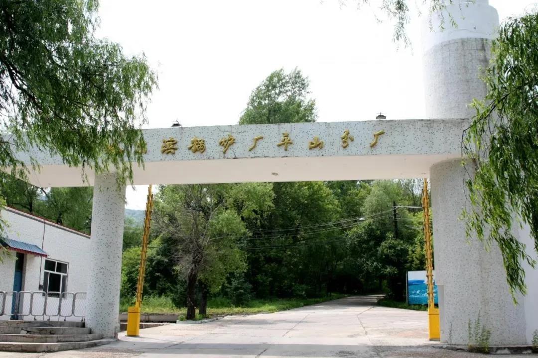 mg冰球突破奢华版(试玩)官方网站