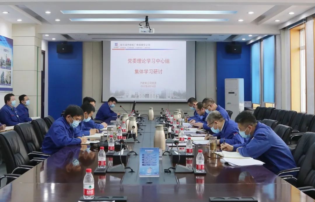 mg冰球突破奢华版(试玩)官方网站