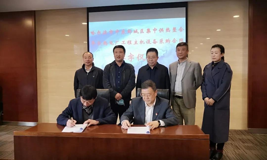 mg冰球突破奢华版(试玩)官方网站