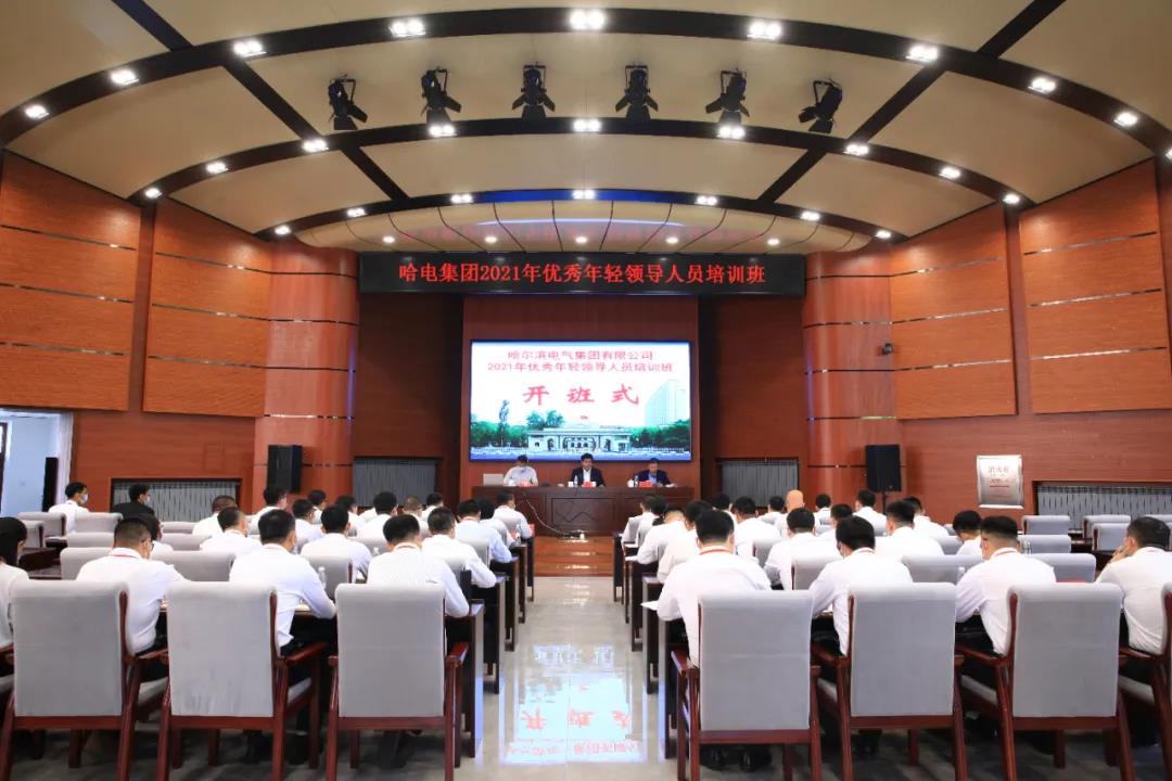 mg冰球突破奢华版(试玩)官方网站