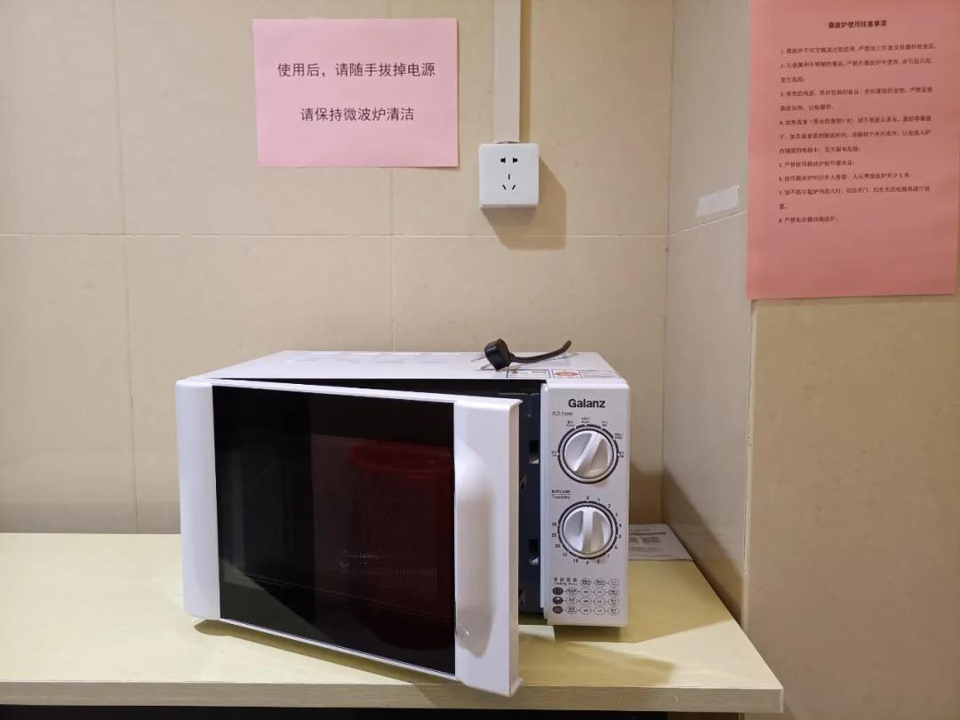 mg冰球突破奢华版(试玩)官方网站