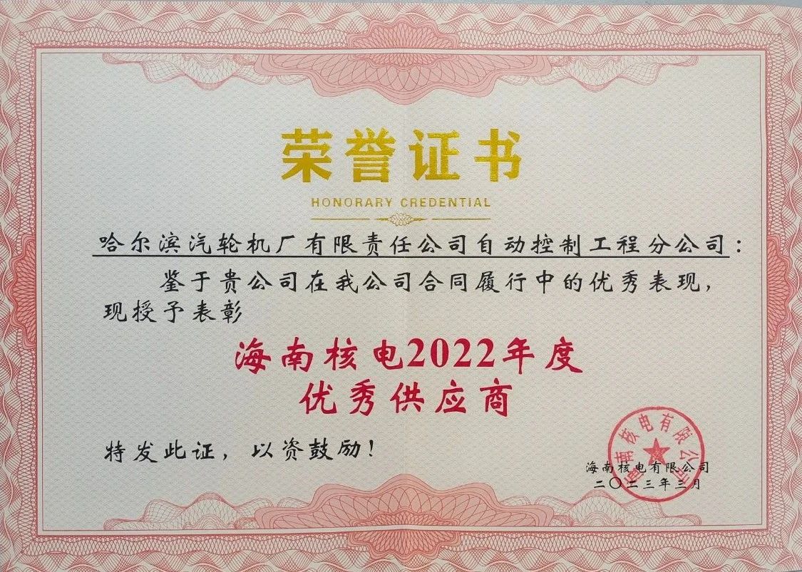 2BFCAAD4F026E13ABBC9689AB1D_6E76F945_3CFE9.jpg?e= mg冰球突破奢华版(试玩)官方网站