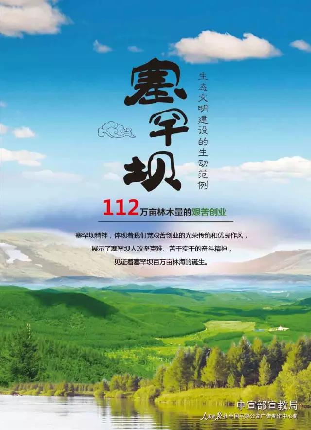 mg冰球突破奢华版(试玩)官方网站