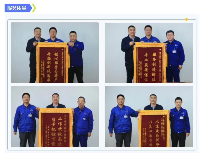 mg冰球突破奢华版(试玩)官方网站
