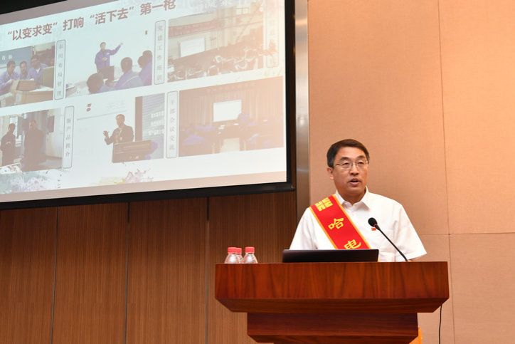 mg冰球突破奢华版(试玩)官方网站