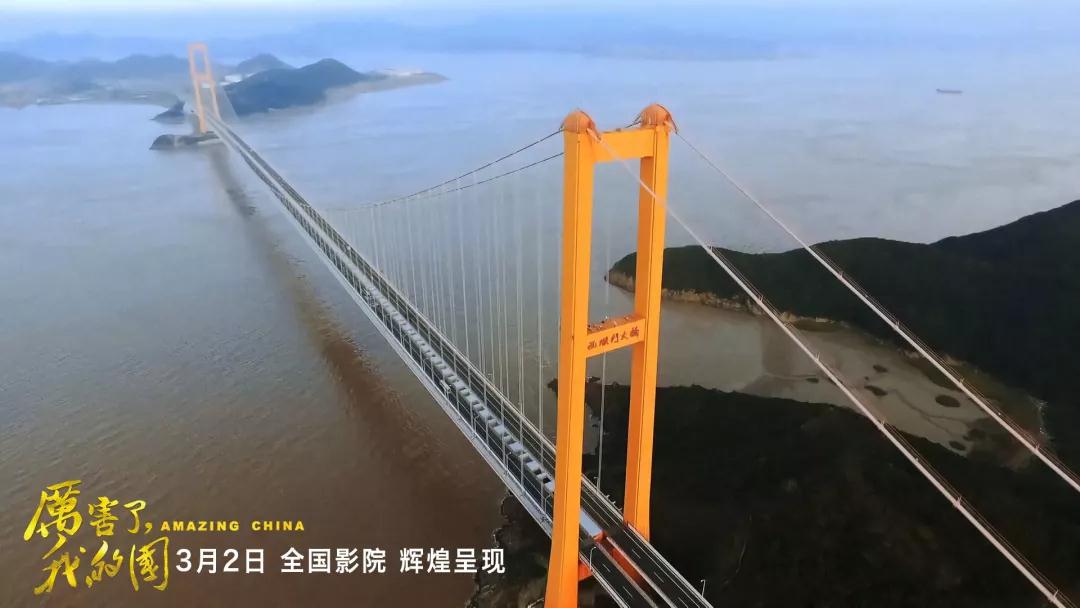 mg冰球突破奢华版(试玩)官方网站
